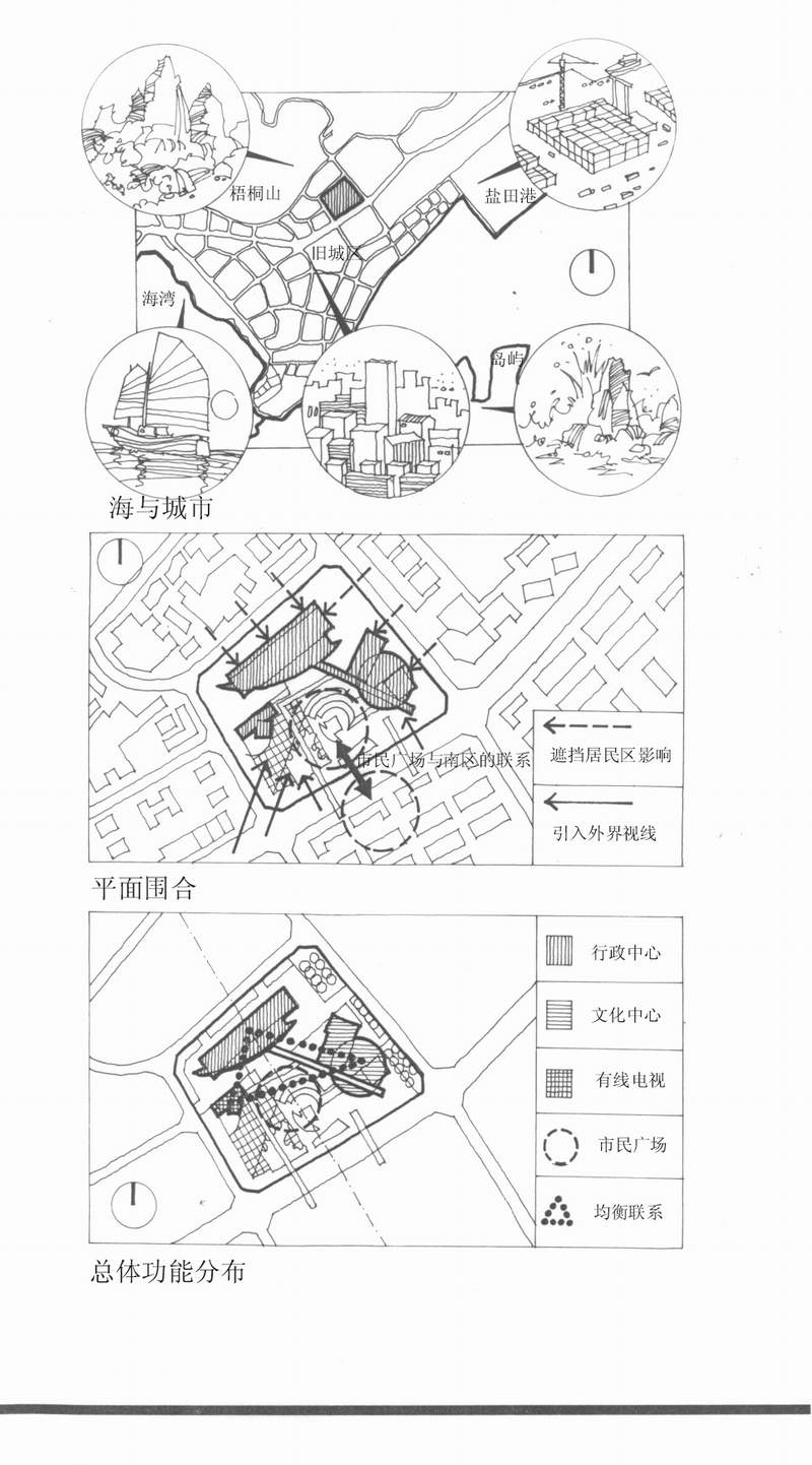 盐田行政文化中心说明图2